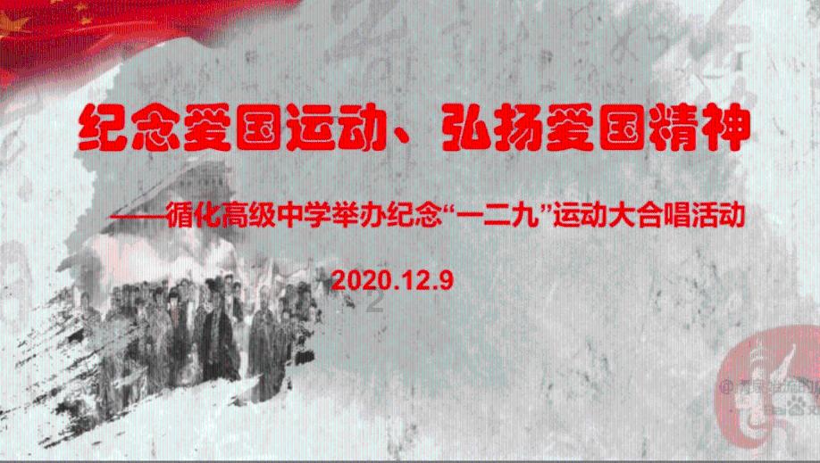 忍者跳跃试炼