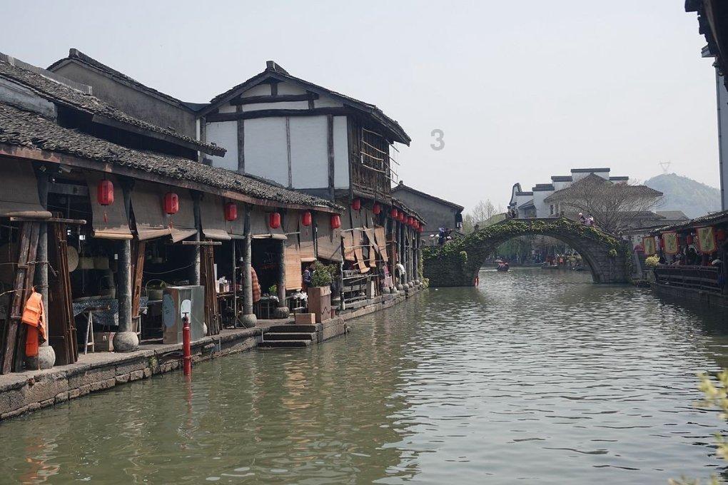 珠海华发实业股份有限公司 关于2023年度生产经营情况的公告